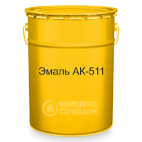 АК-511 Эмаль желтая (20кг)