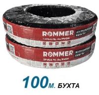 Труба серая Rommer 20x2.8 из сшитого полиэтилена PE-Xa/EVOH в бухте 100 м (RPX-0001-002028) - 1 м