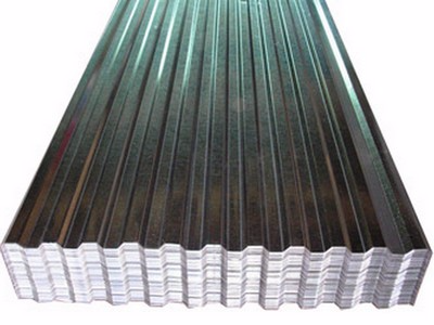 Профнастил оцинкованный С21 1050x2000х0,4мм