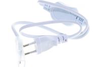 Шнур питания для ленты DL-TP-220-SHNUR-4LINE-DL