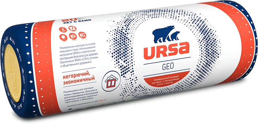 Утеплитель URSA Гео ТеплоСтандарт 2х1220х6560х50мм (16 м2) (0,8м3)