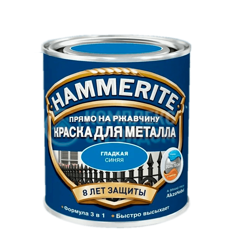 HAMMERITE SMOOTH гладкая эмаль по ржавчине синяя 0.75 л.