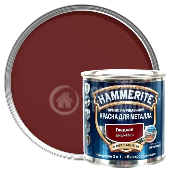 HAMMERITE SMOOTH гладкая эмаль по ржавчине вишневая 0.75 л.