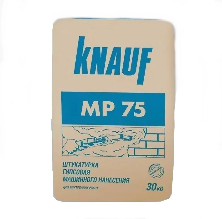 Штукатурка гипсовая Кнауф МП75 Серая 30кг (Knauf MP 75) 