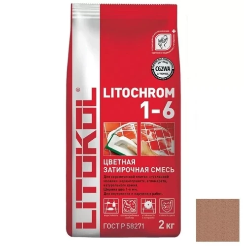 Затирка Litokol Litochrom 1-6 C.140 светло-коричневый (2 кг)