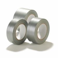 Скотч армированный  48мм*20м