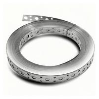 ЛЕНТА  перфорированная 12х0,55мм х 20м