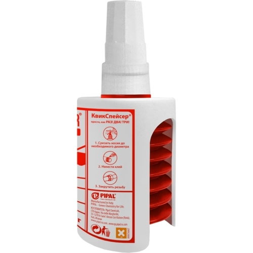 Анаэробный герметик сильной фиксации, красный QuickSpacer 728