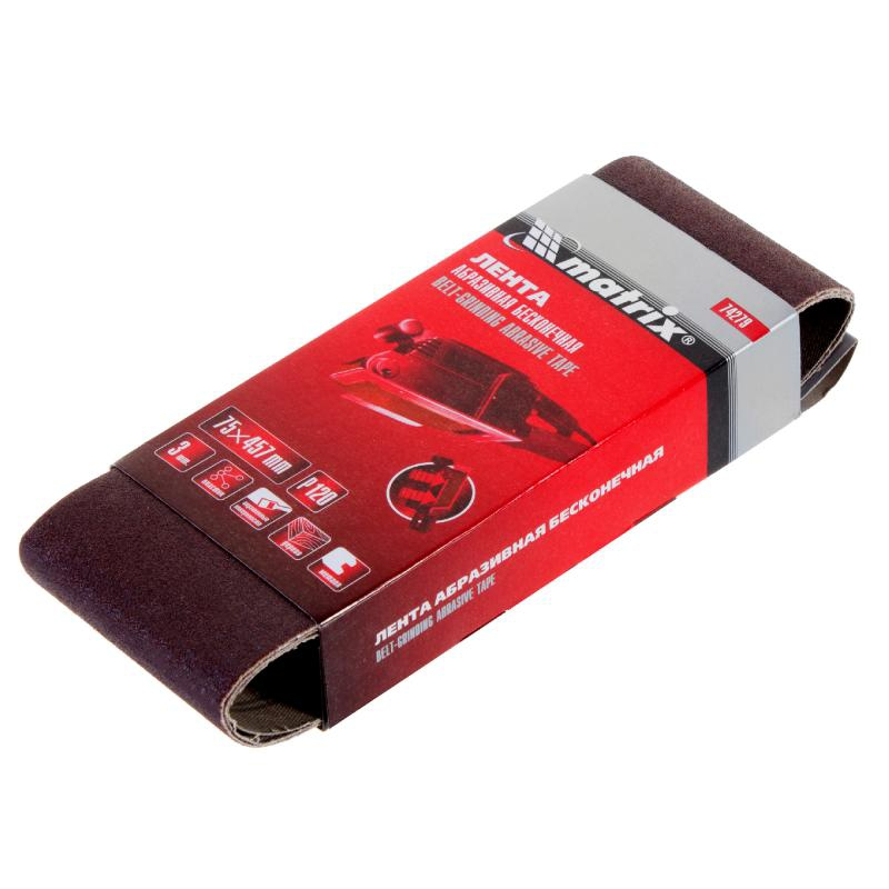 Лента абразивная бесконечная MATRIX 75х457 мм Р60