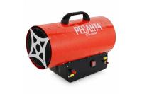 РЕСАНТА ТПГ-30000 пушка тепловая газовая 67/1/20