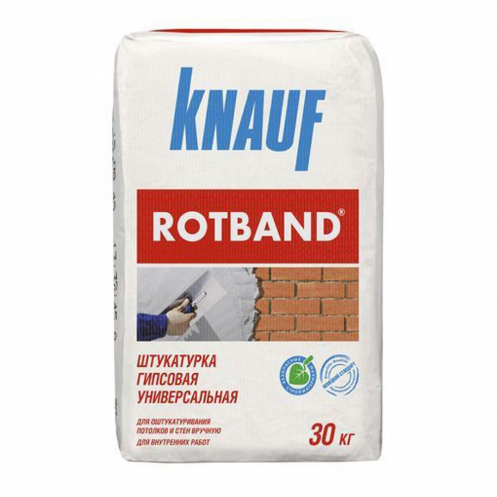 Штукатурка гипсовая Кнауф Ротбанд 30кг (Knauf Rotband) 