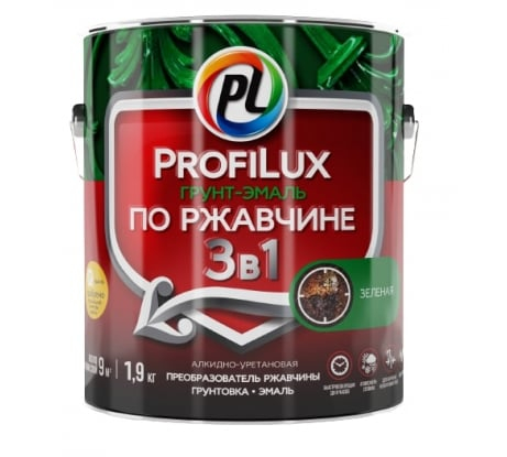 Profilux Эмаль на ржавчину 3 в 1 глянцевая зеленый 0.9 л.