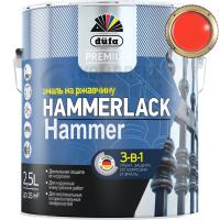 DUFA PREMIUM HAMMERLACK 3в1 эмаль на ржавчину молотковая красная 2.5 л.