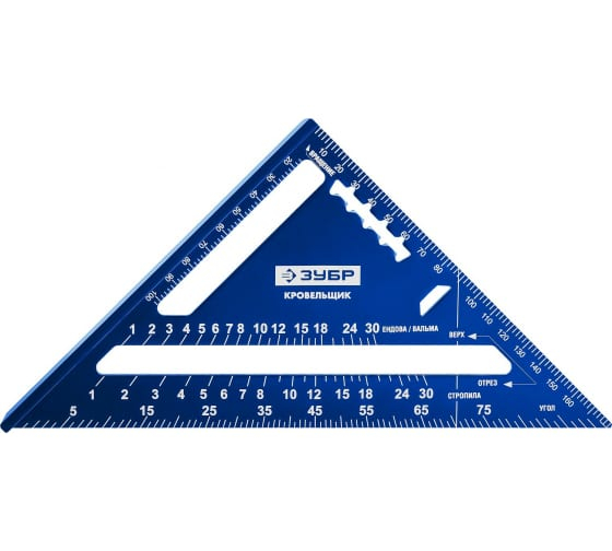 Угольник Свенсона многфуннкциональный Зубр 180 мм