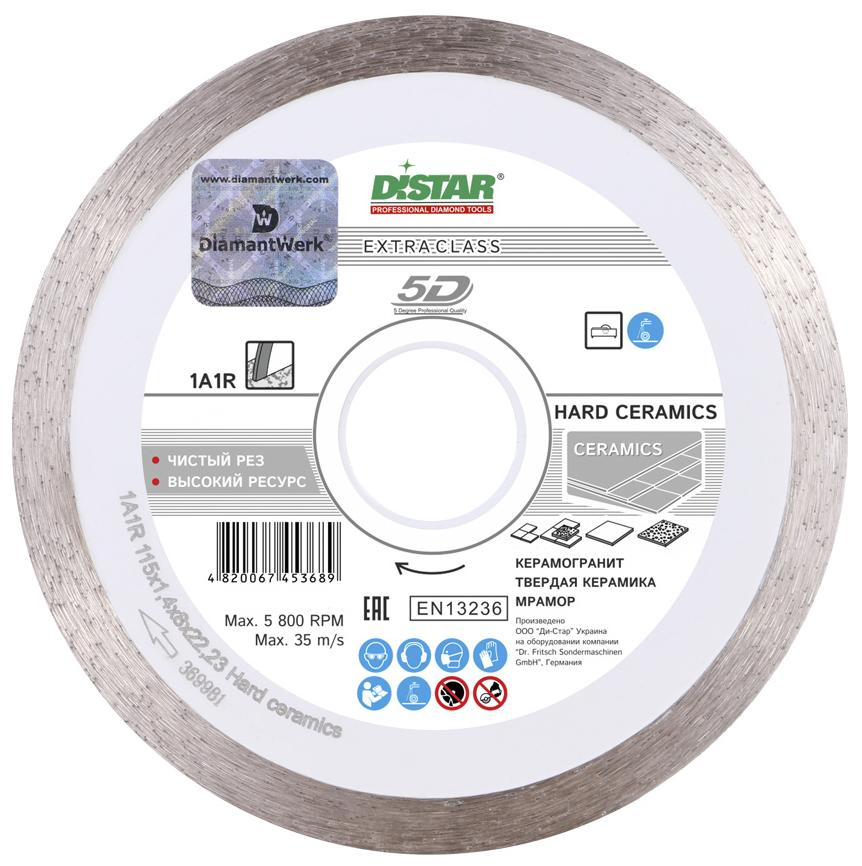 Диск алмазный Distar 1A1R Hard ceramics 180x1,4x8,5x25,4