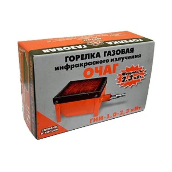 Газовые инфракрасные обогреватели ГИИ-1