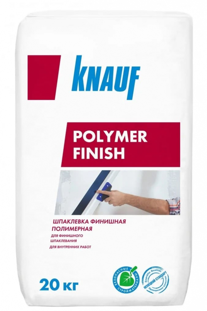 Шпаклевка Кнауф Полимерная 20кг финишная Knauf Polymer Finish 
