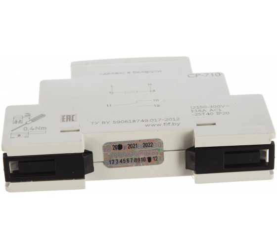 Реле напряжения с контролем тока СР-731 Евроавтоматика