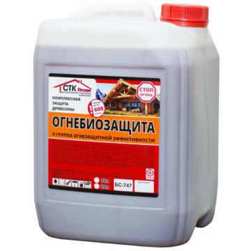 Огнебиозащита красная 10л СТК Профи