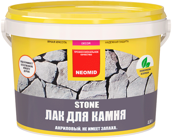 NEOMID STONE лак на акриловой основе с эффектом мокрого камня 5л.