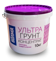 Грунтовка Волма Ультрагрунт универсальный концентрат 10л