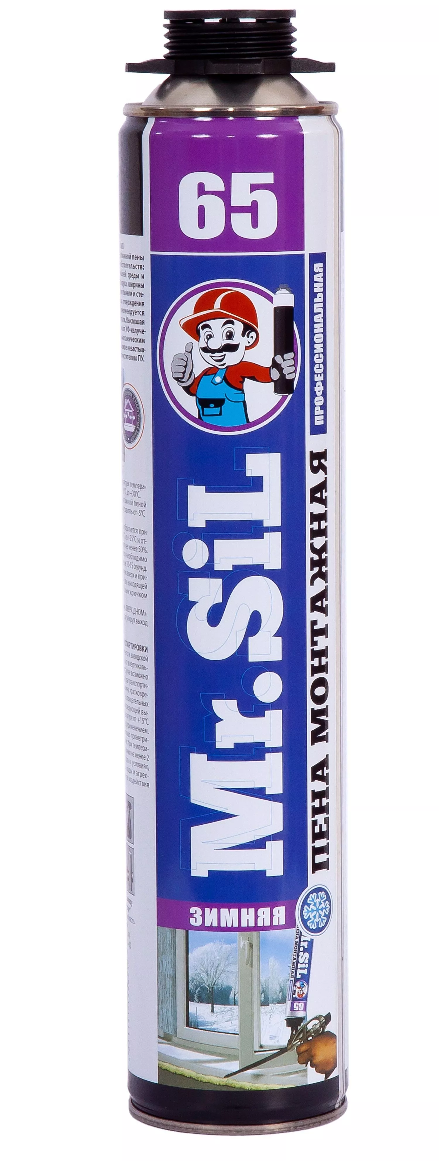 Пена монтажная Mr.SiL 65 Зимняя профессиальная 750 мл