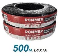 Труба серая Rommer 16x2.2 из сшитого полиэтилена PE-Xa/EVOH в бухте 500 м (RPX-0001-501622) - 1 м