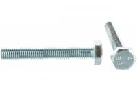 Болт с шестигранной головкой с полной резьбой DIN 933 М-10х160 цена за кг