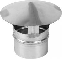 Зонт оцинкованный Ø 315 мм