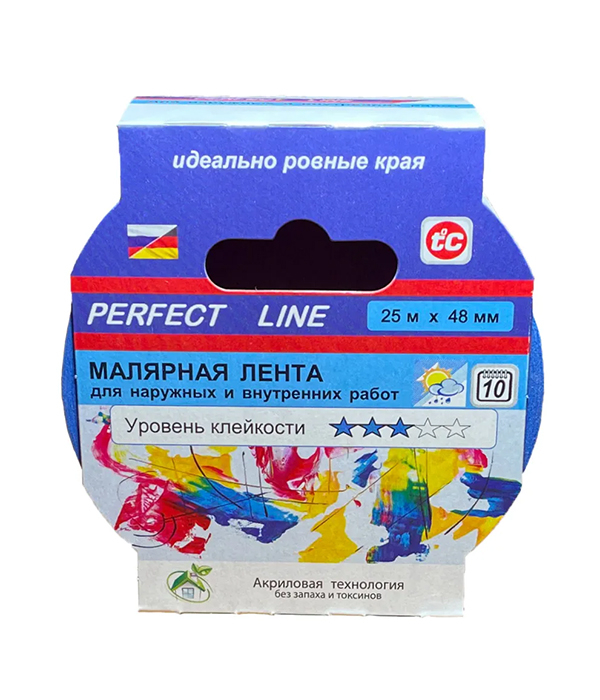 Скотч малярный 50мм*25м Perfect line синяя