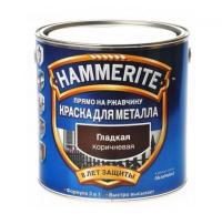 HAMMERITE SMOOTH гладкая эмаль по ржавчине коричневая 2.2 л.