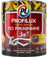 Profilux Эмаль на ржавчину 3 в 1 глянцевая желтая 0.9 л.