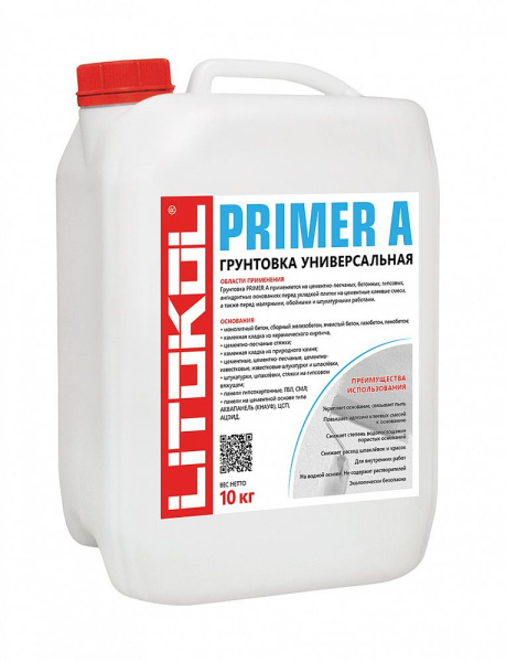Грунтовка Литокол Primer A 10кг