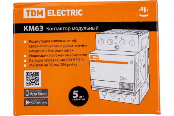 Контактор модульный KM63/3/4-40 4HO TDM