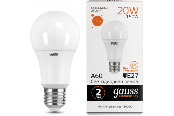 Лампа светодиодная Е27 20W