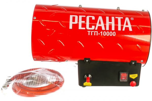 РЕСАНТА ТПГ-10000 пушка тепловая газовая 67/1/20