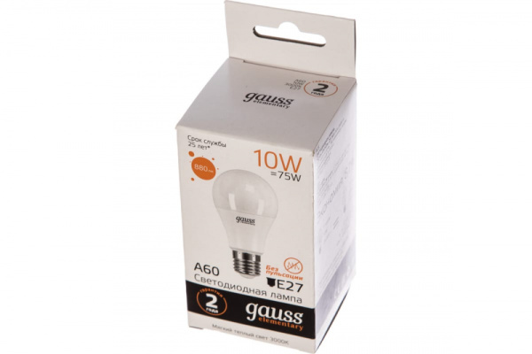 Лампа светодиодная Е27 10W