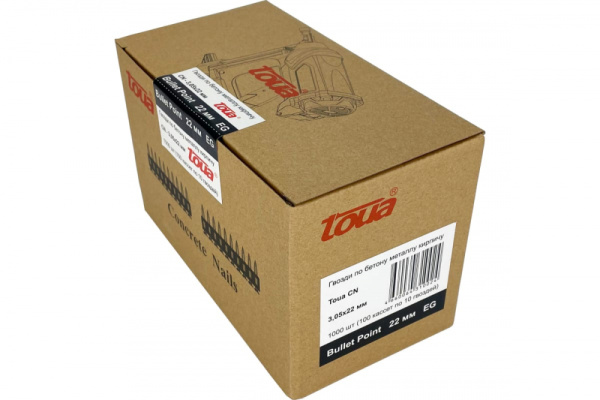 Гвозди по бетону TOUA EG bullet point 3,05х22 мм (1000шт)