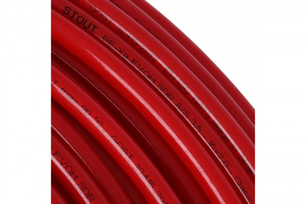 Трубы PE-Xa/EVOH универсальная 16-2,0 STOUT