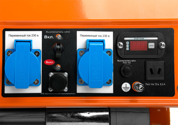 Бензиновый генератор ЭНЕРГОМАШ ЭГ-8728Э 2,8 кВ