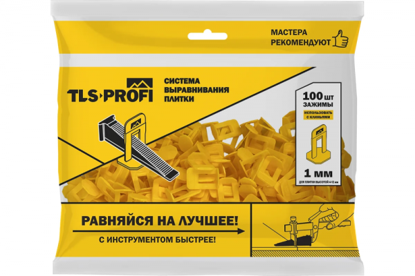 Крестики Система выравнивания плитки 1 мм TLS (100шт в уп.)