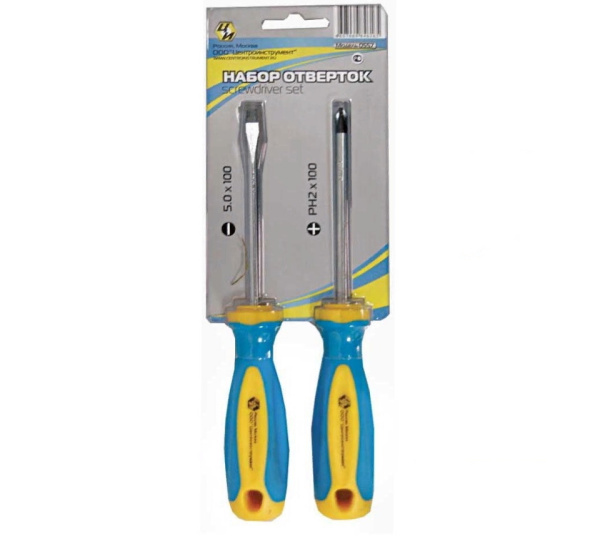 Набор отверток Центр Инструмент 2 предмета