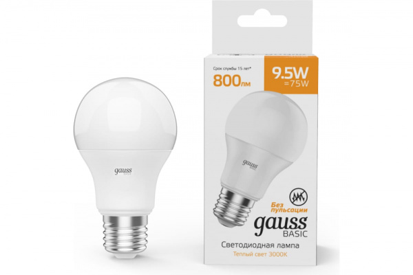 Лампа светодиодная Е27 10W