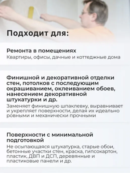 Флизелиновое покрытие 130плотн.(Стеклоткань) X-Glass 25м