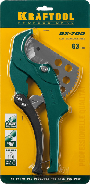 Ножницы для ПВХ трубы KRAFTOOL GX-700 63 мм