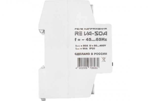 Реле напряжения с контролем тока VA-50A RE