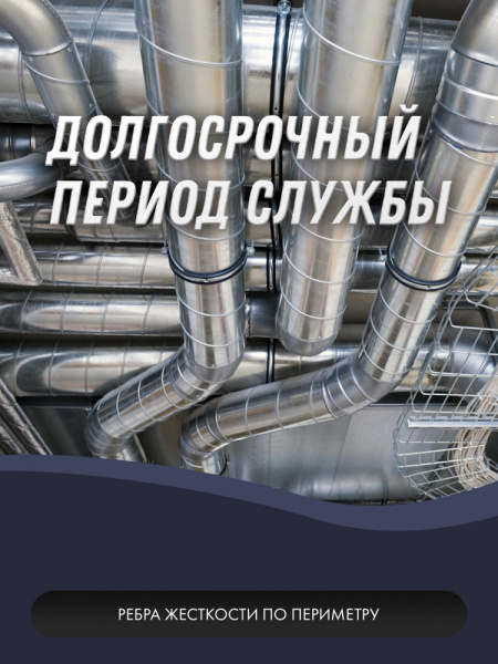 Винтовая труба оцинкованная. Ø 100 длина 3 метра