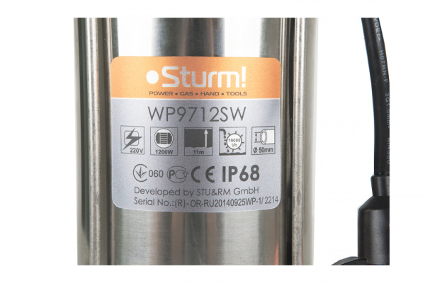 Насос дренажный STURM WP9712SW 1200 Вт