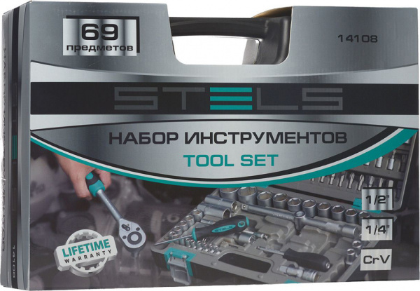 Набор инструментов, 1/2, 1/4, STELS 69 предметов