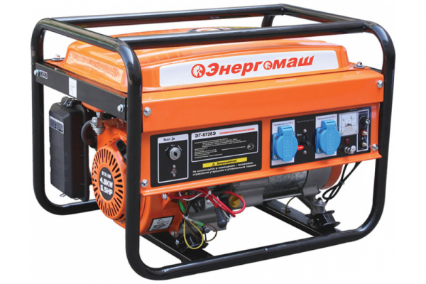 Бензиновый генератор ЭНЕРГОМАШ ЭГ-8728Э 2,8 кВ